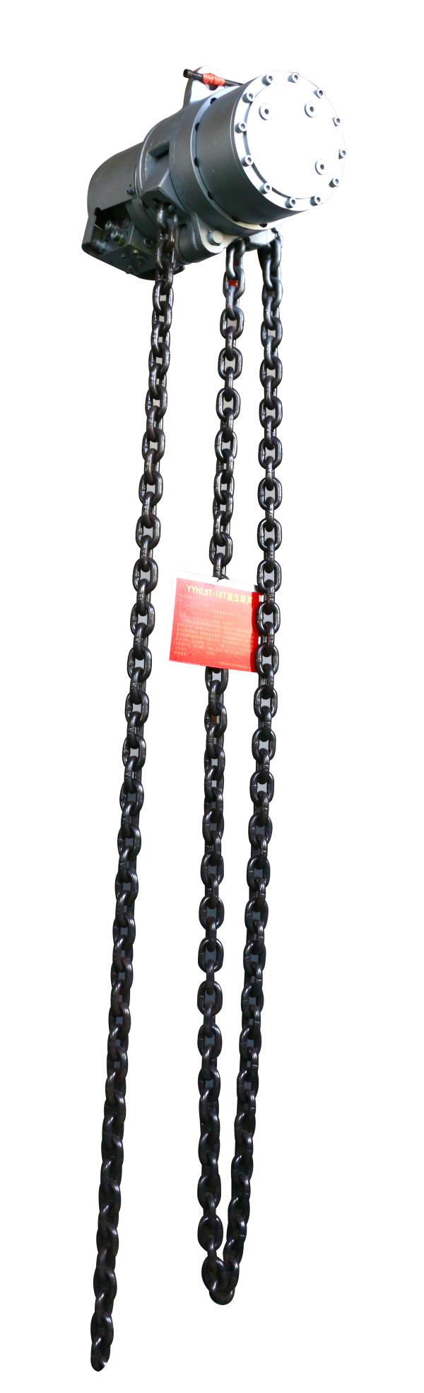 YYHL6T-16T液压葫芦 YYHL6T-16T液压葫芦