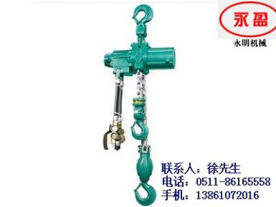 吊物测试——安博站·官方版网站登录入口安装