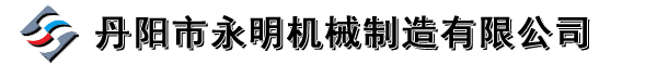 安博站·官方版网站登录入口[官网]